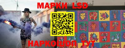 мефедрон VHQ Краснодар