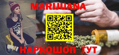 мефедрон VHQ Краснодар