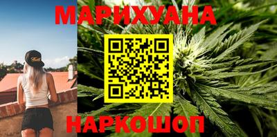 молекула духа Краснознаменск