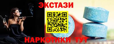 мефедрон VHQ Краснодар