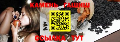 мефедрон VHQ Краснодар