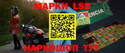 мефедрон VHQ Краснодар